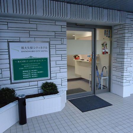 Shin-Okubo City Hotel Tokyo Exterior photo