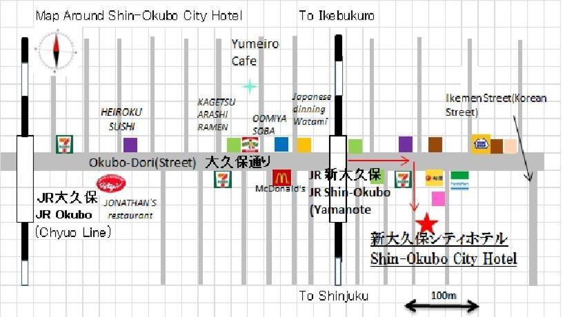 Shin-Okubo City Hotel Tokyo Exterior photo